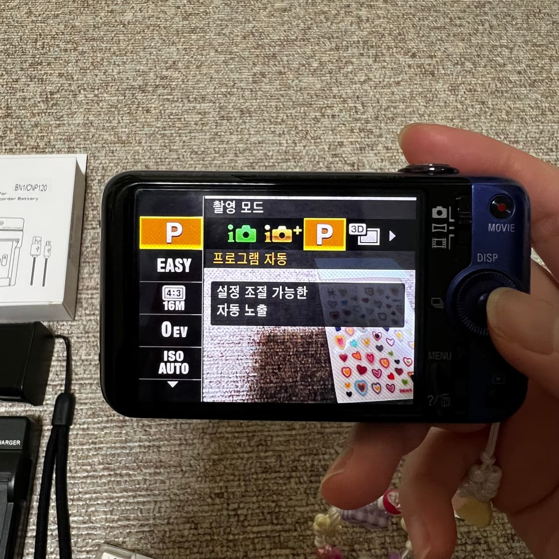 (상태좋음)Sony 사이버샷 DSC-WX7 퍼플💜 상품이미지10