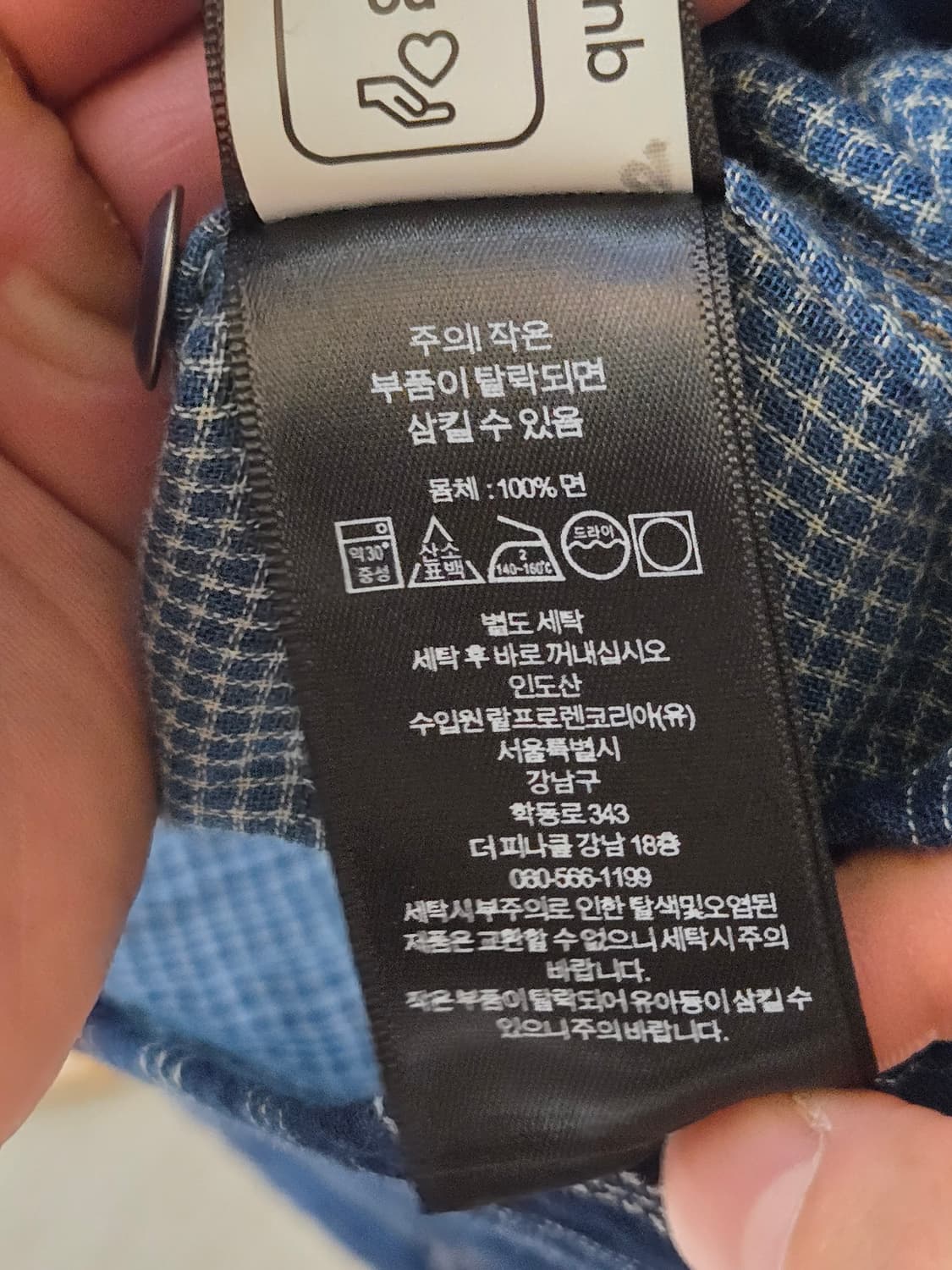 Rrl 더블페이스 m 상품이미지4