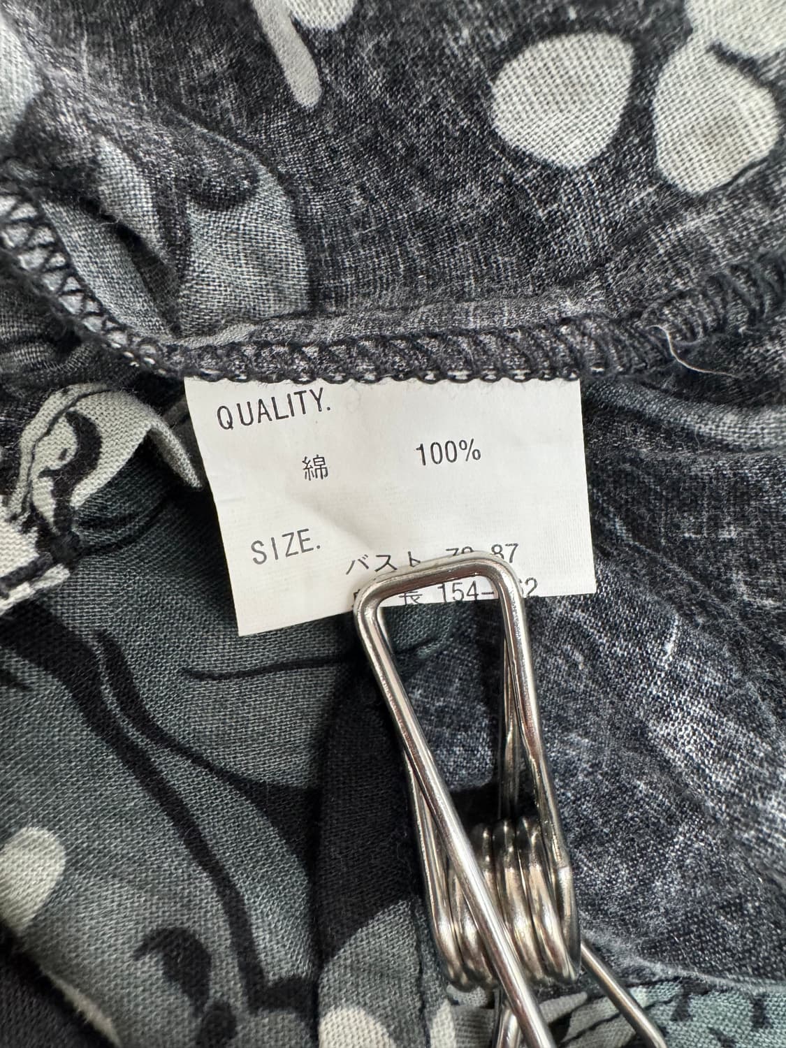 vtg top 상품이미지4