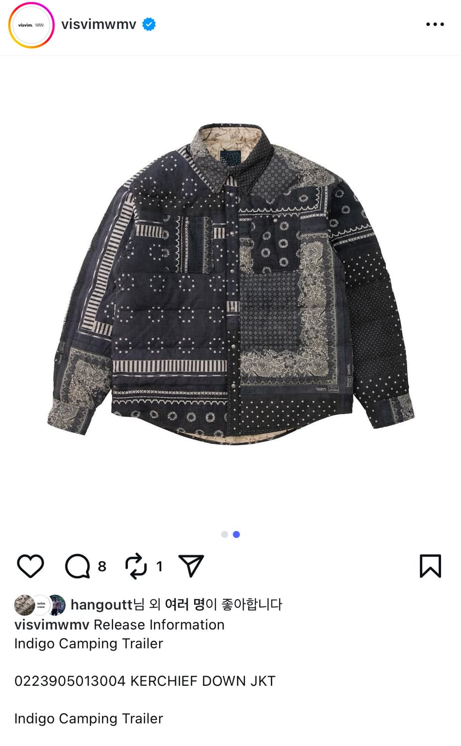 (3) visvim 23 kerchief down  상품이미지1