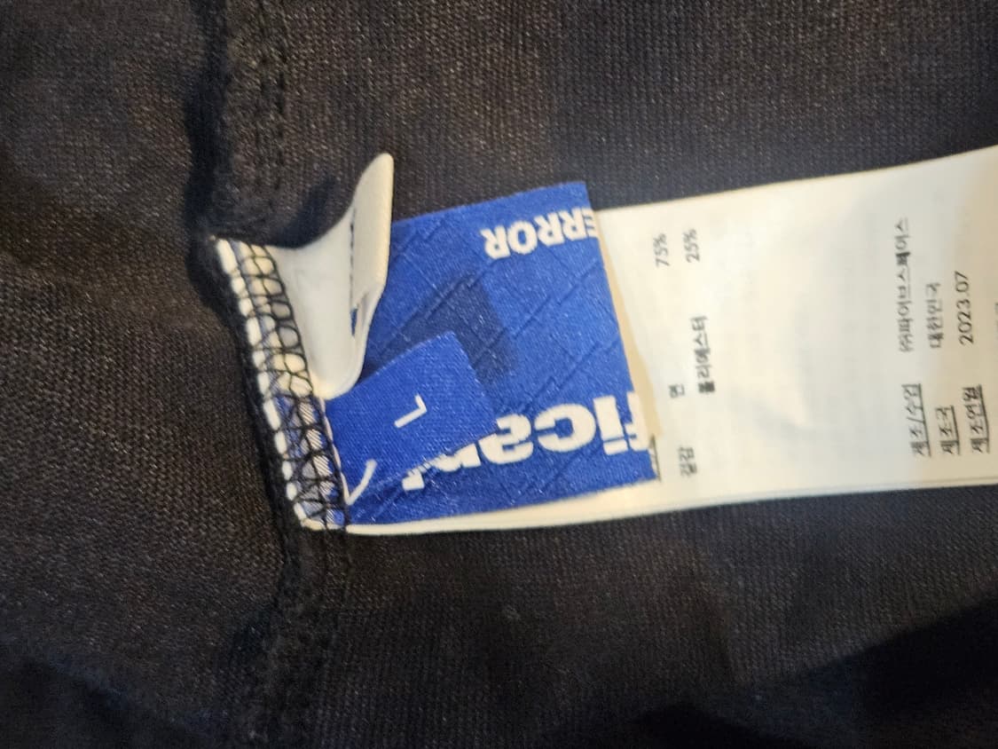 ADER ERROR 시그니 컬러블럭 반팔티 L 상품이미지6