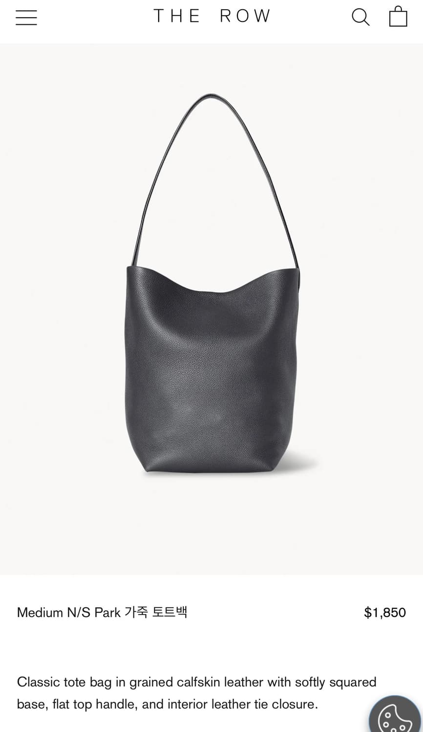 더로우 the row 파크백 미듐 블랙 상품이미지1