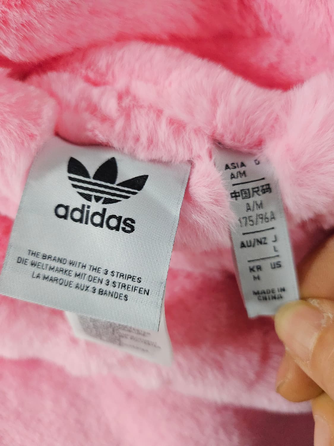 아디다스 리버시블 자켓  핫핑크퍼 재킷 L 상품이미지8