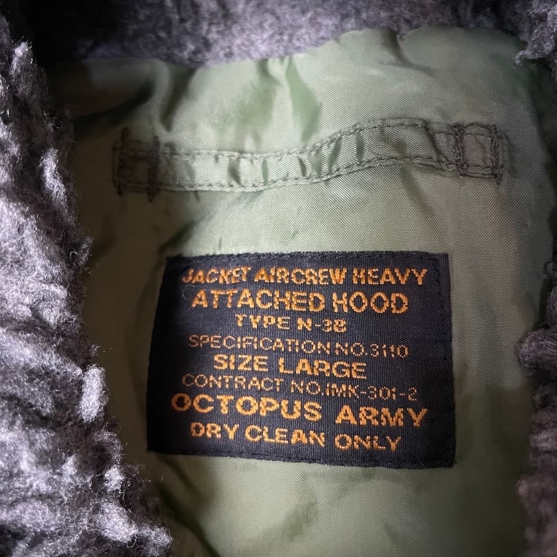 밀리터리 N38 카모 멀티포켓 후드 자켓 L 상품이미지4