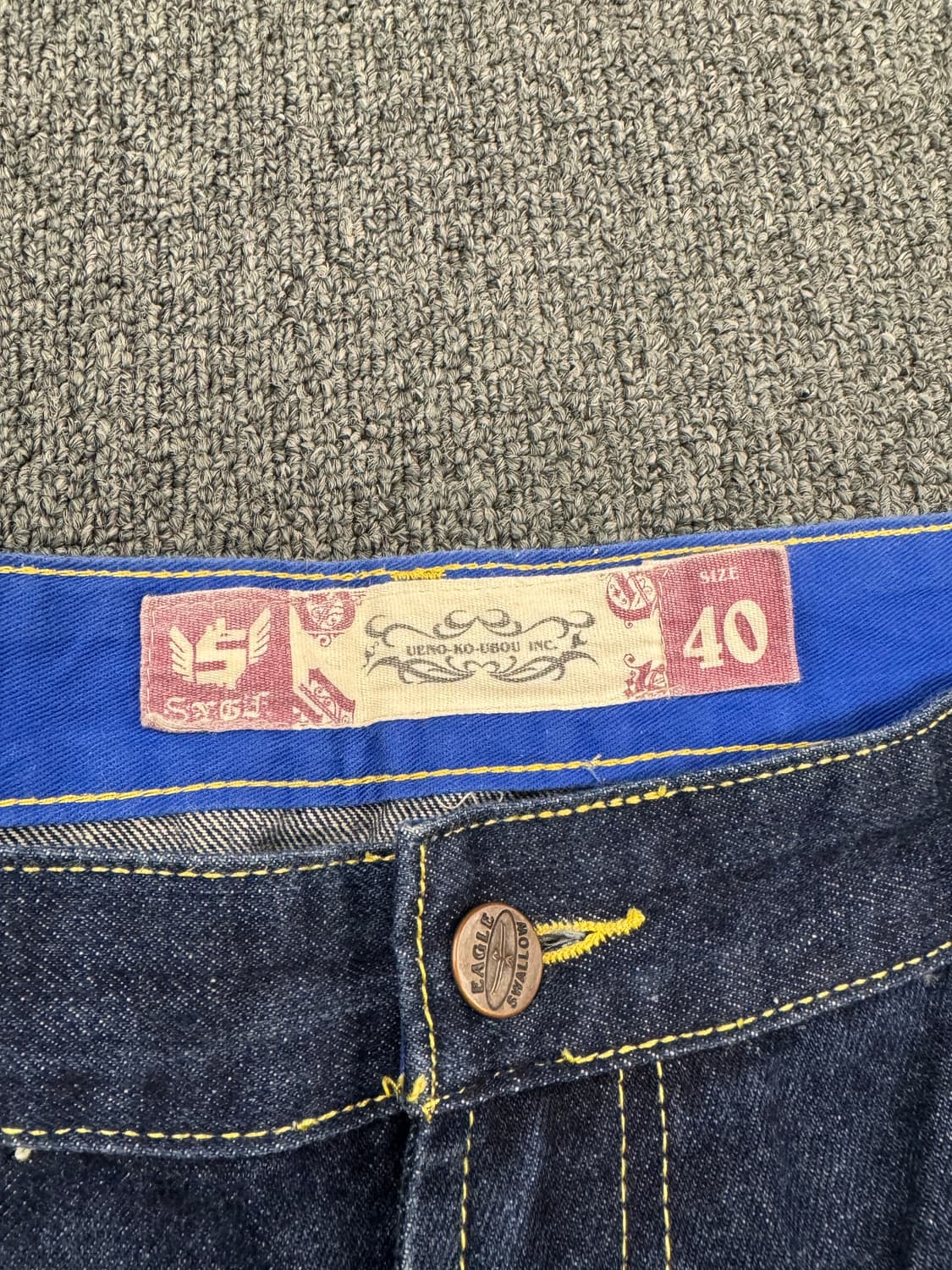 40)Eagle swallow 빈티지 패치워크 데님팬츠 상품이미지6