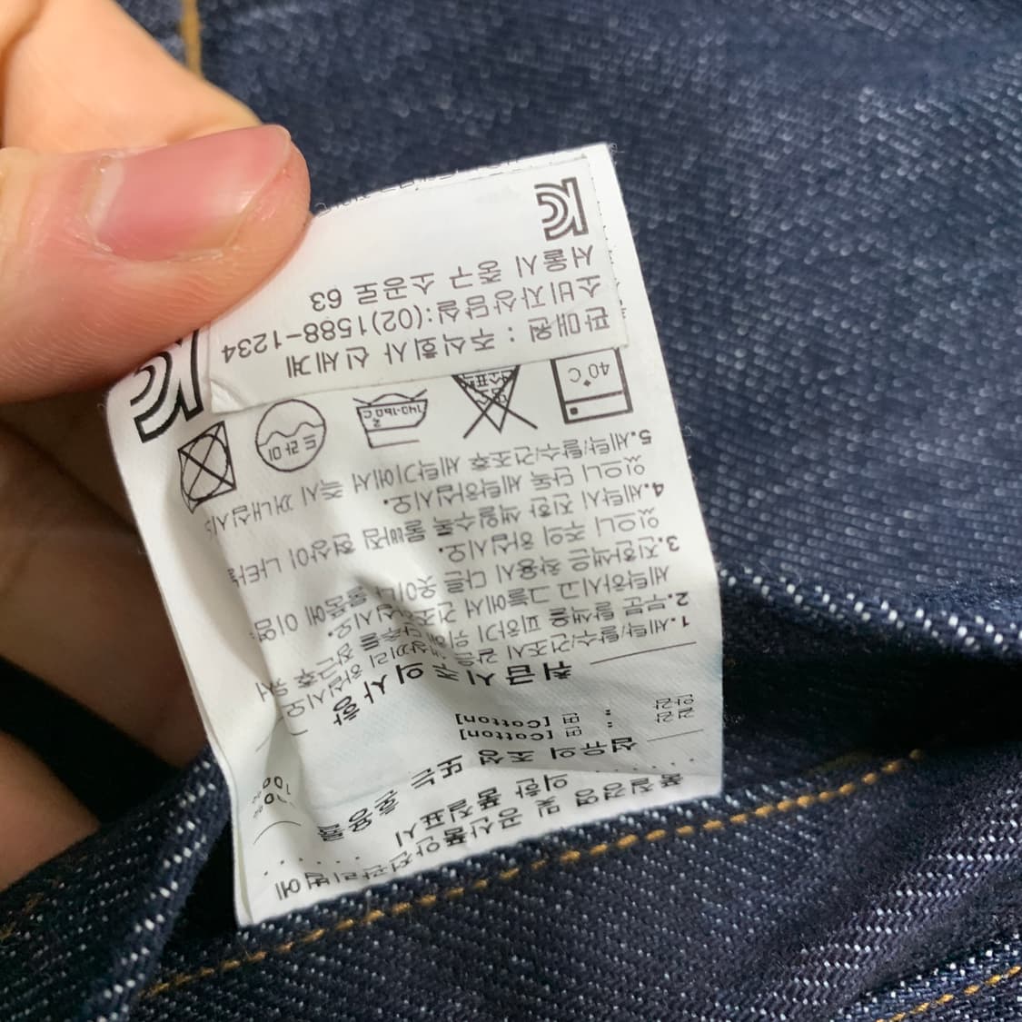 M)Covernat 커버낫 초기 트러커 자켓 상품이미지4