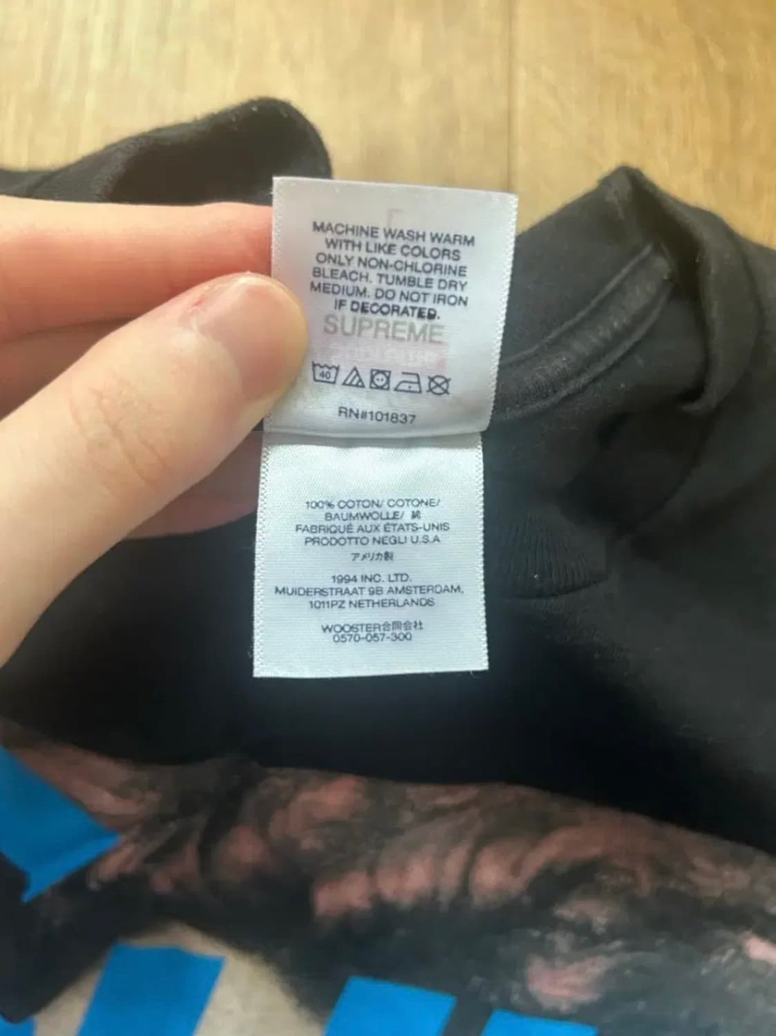 슈프림 x 언더커버 페이스 티셔츠 블랙 - 23SS 상품이미지4