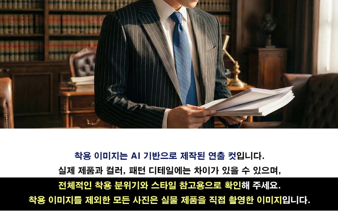 질스튜어트 실크 블루 솔리드 넥타이 6.9cm A등급 A19670 상품이미지3