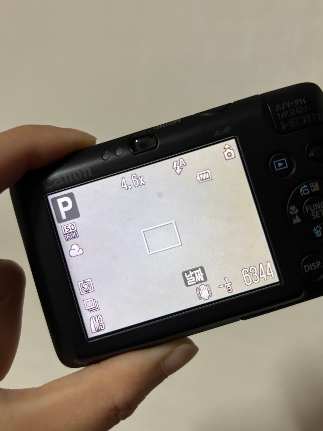 Canon 캐논 익서스100IS디카 상품이미지6