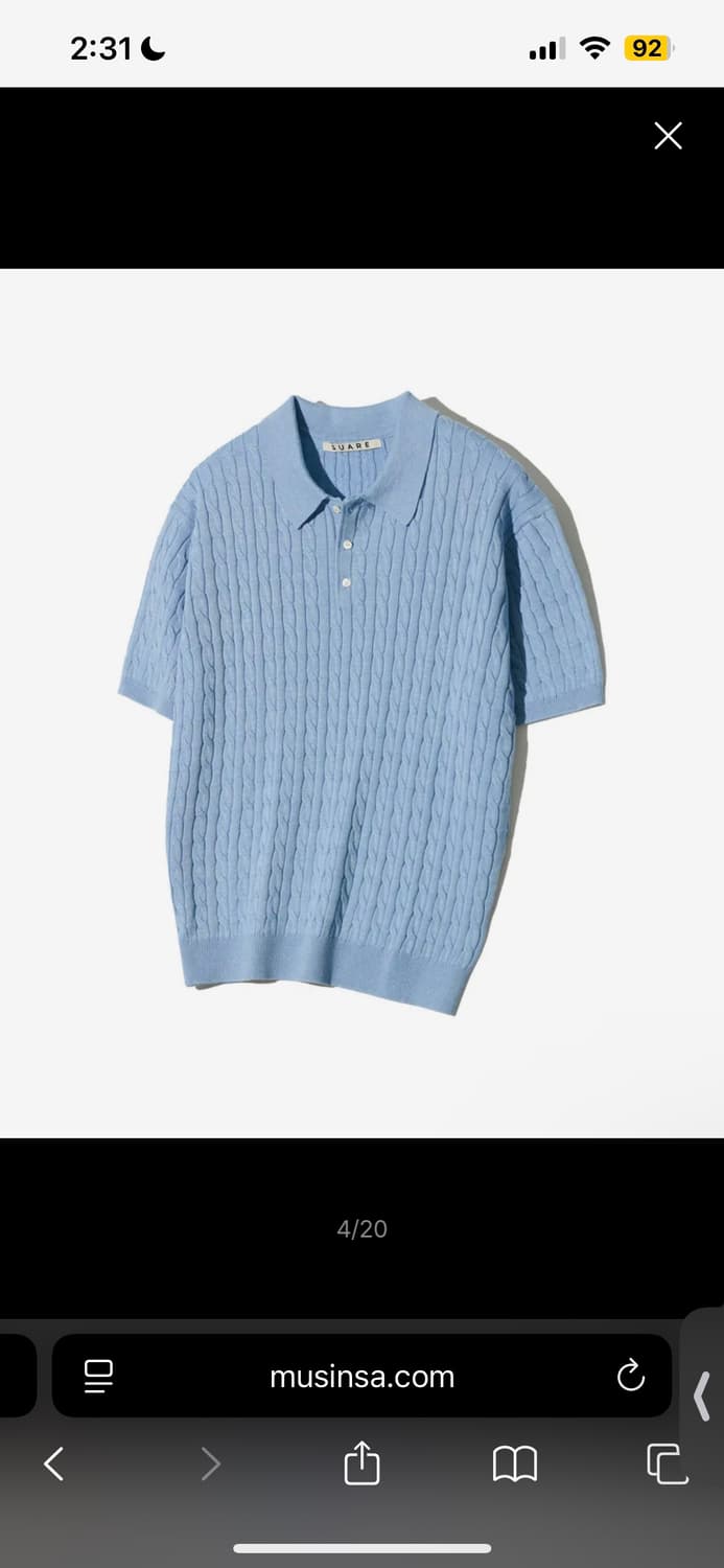 수아레 케이블 카라 반팔 니트 상품이미지1