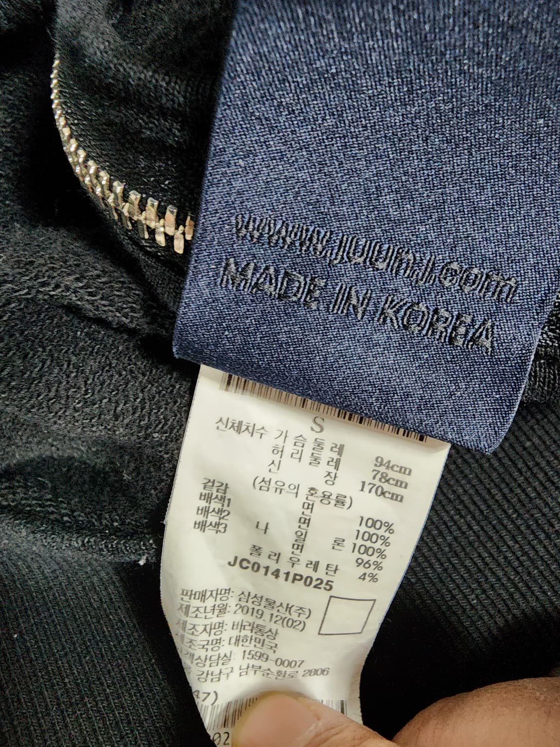 준지 어깨 덧방 사이드 슬릿 스웨트셔츠 블랙 - 상품이미지5