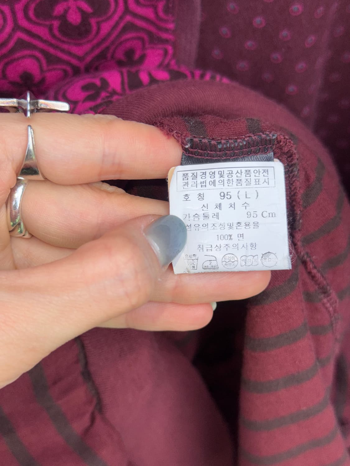 Marc ny marc jacobs 마크제이콥스 패턴 후디 상품이미지3