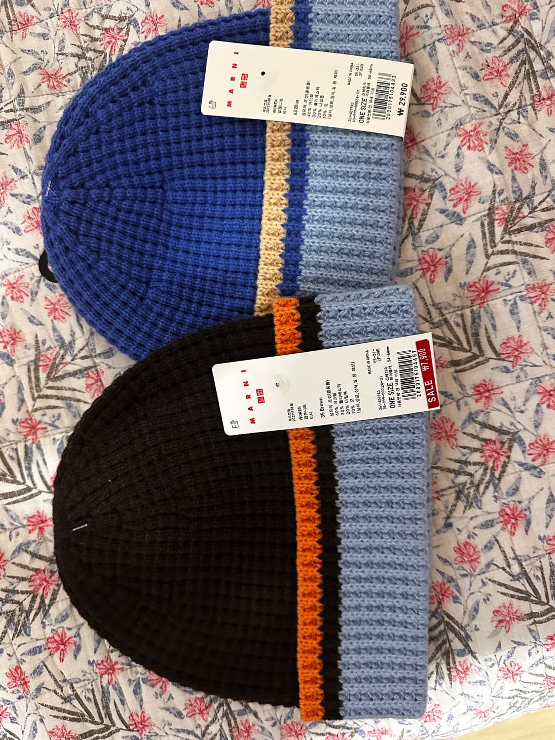 유니클로 마르니 비니 2개 일괄판매 상품이미지1