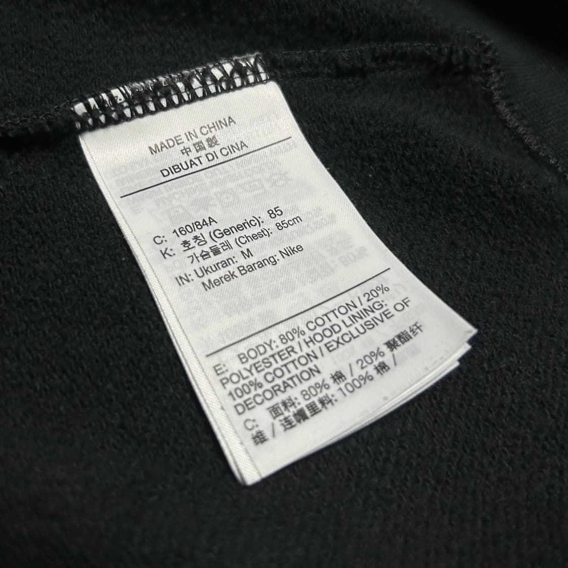 [S] Nike 나이키 우먼즈 베이직 퓨츄라 후드집업 자켓 상품이미지4