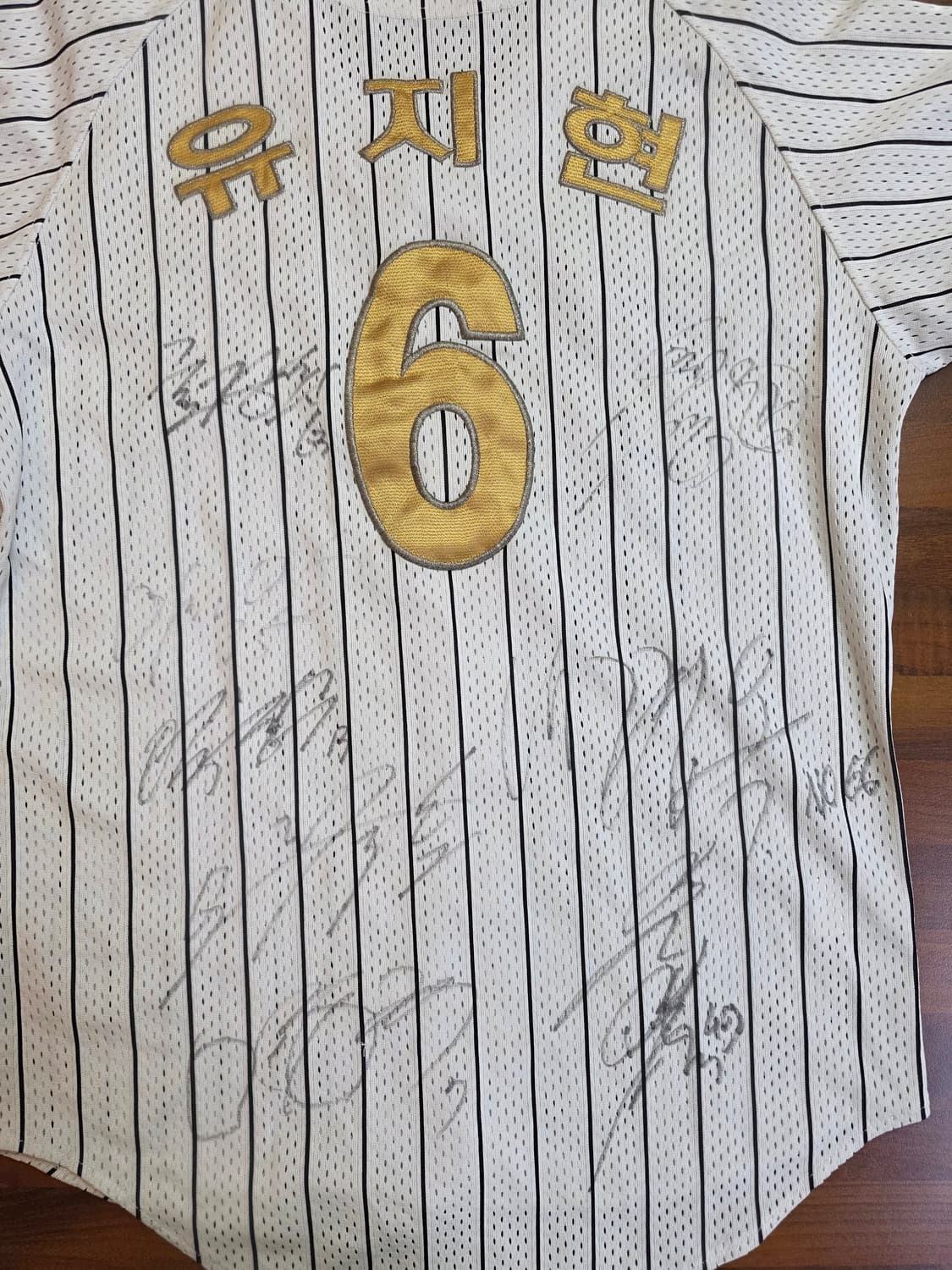 WBC감독 류지현 선수시절 2013시즌 골드유니폼 상품이미지2