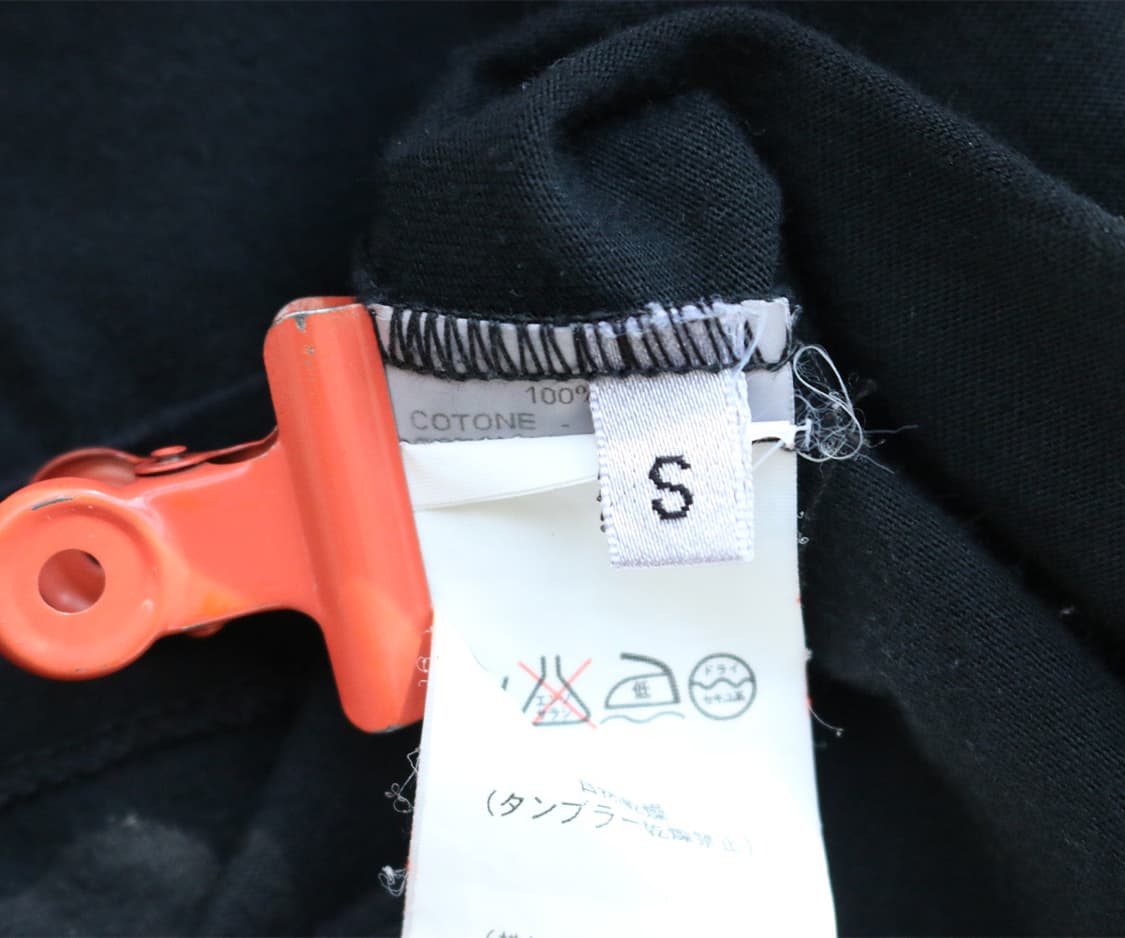 닐 바렛 브이넥 롱슬리브 탑 상품이미지9