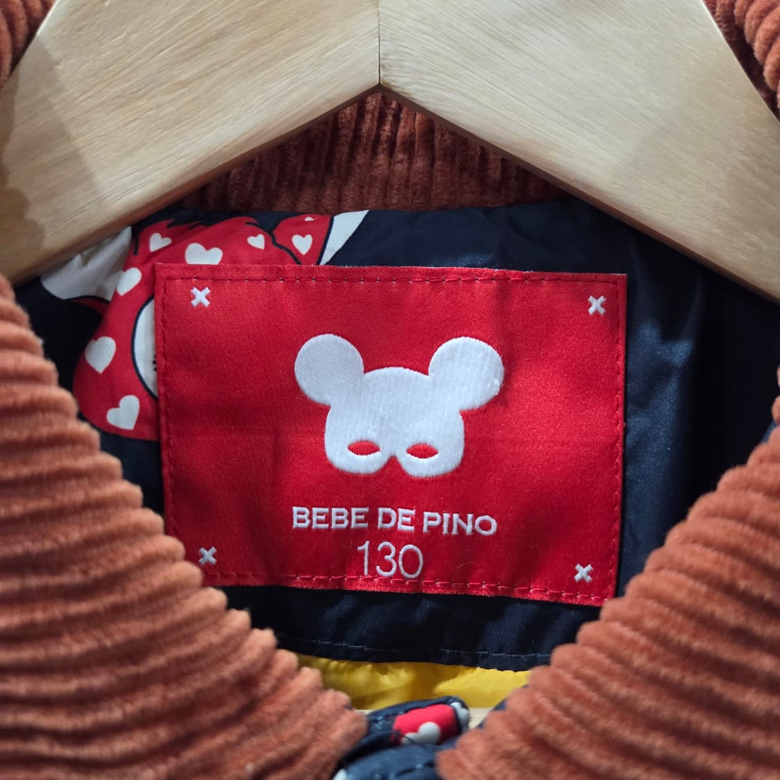 베베드피노 키즈 퀼팅자켓 130 상품이미지3