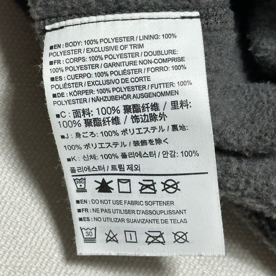 S 아크테릭스 여성용 챠콜 후드 플리스  상품이미지5