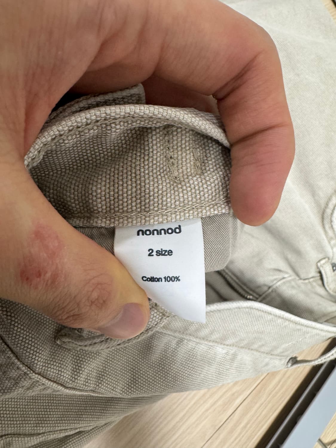 (2) 논노드 더블 니 커버 팬츠 빈티지 베이지 상품이미지9