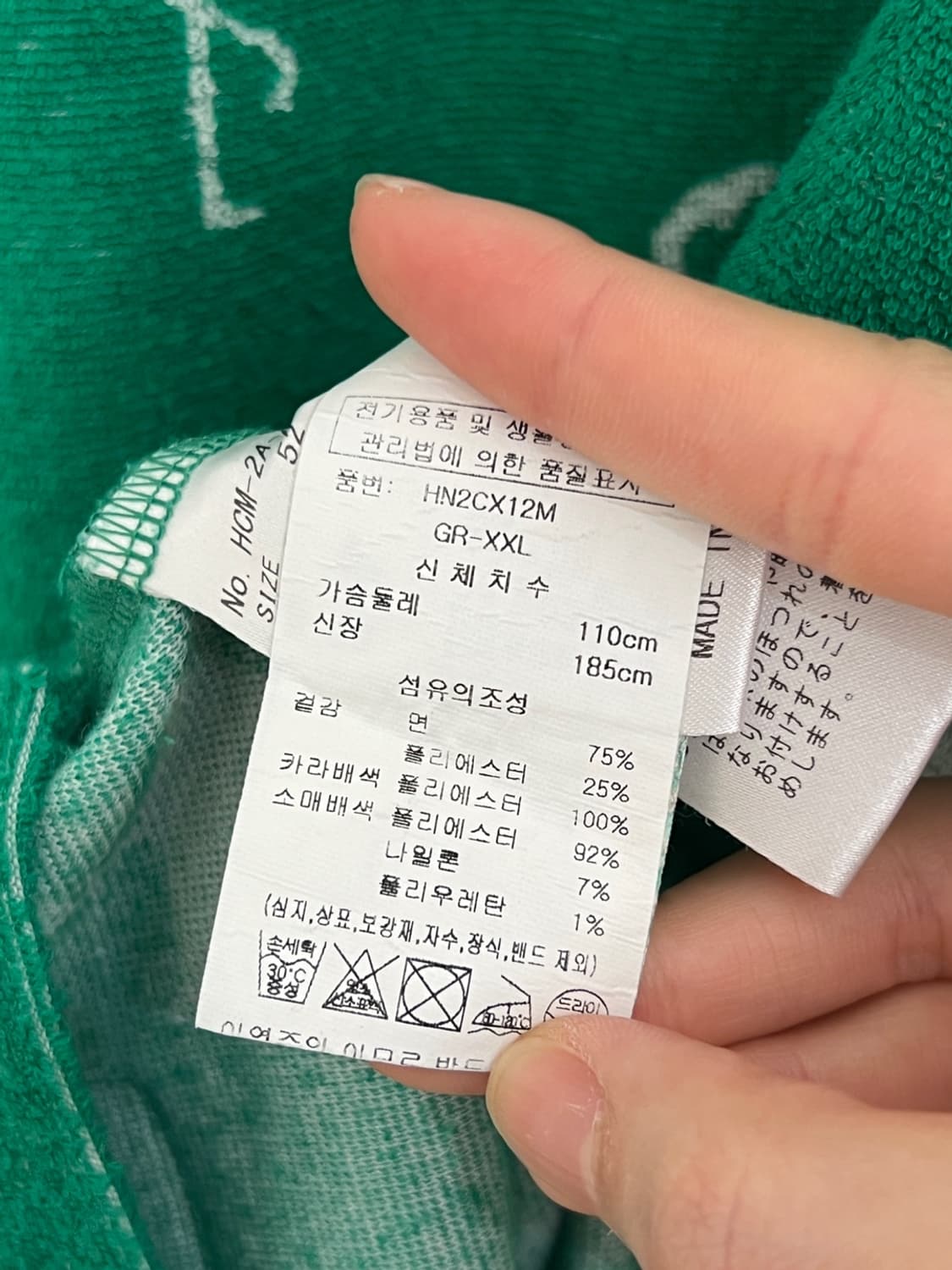 혼가먼츠 카라 반팔 티셔츠 상품이미지5