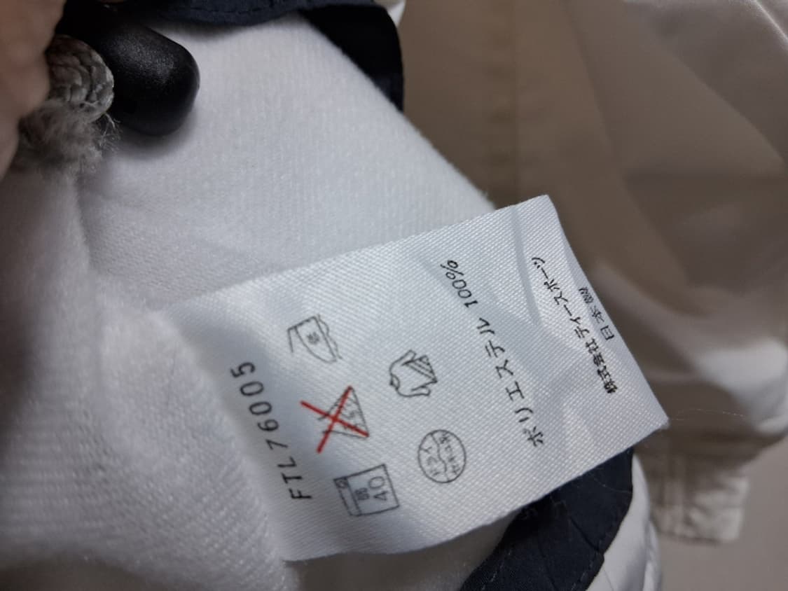 Sergio Tacchini 화이트 반집업 바람막이점퍼 반기모 춘추 루즈 상품이미지7