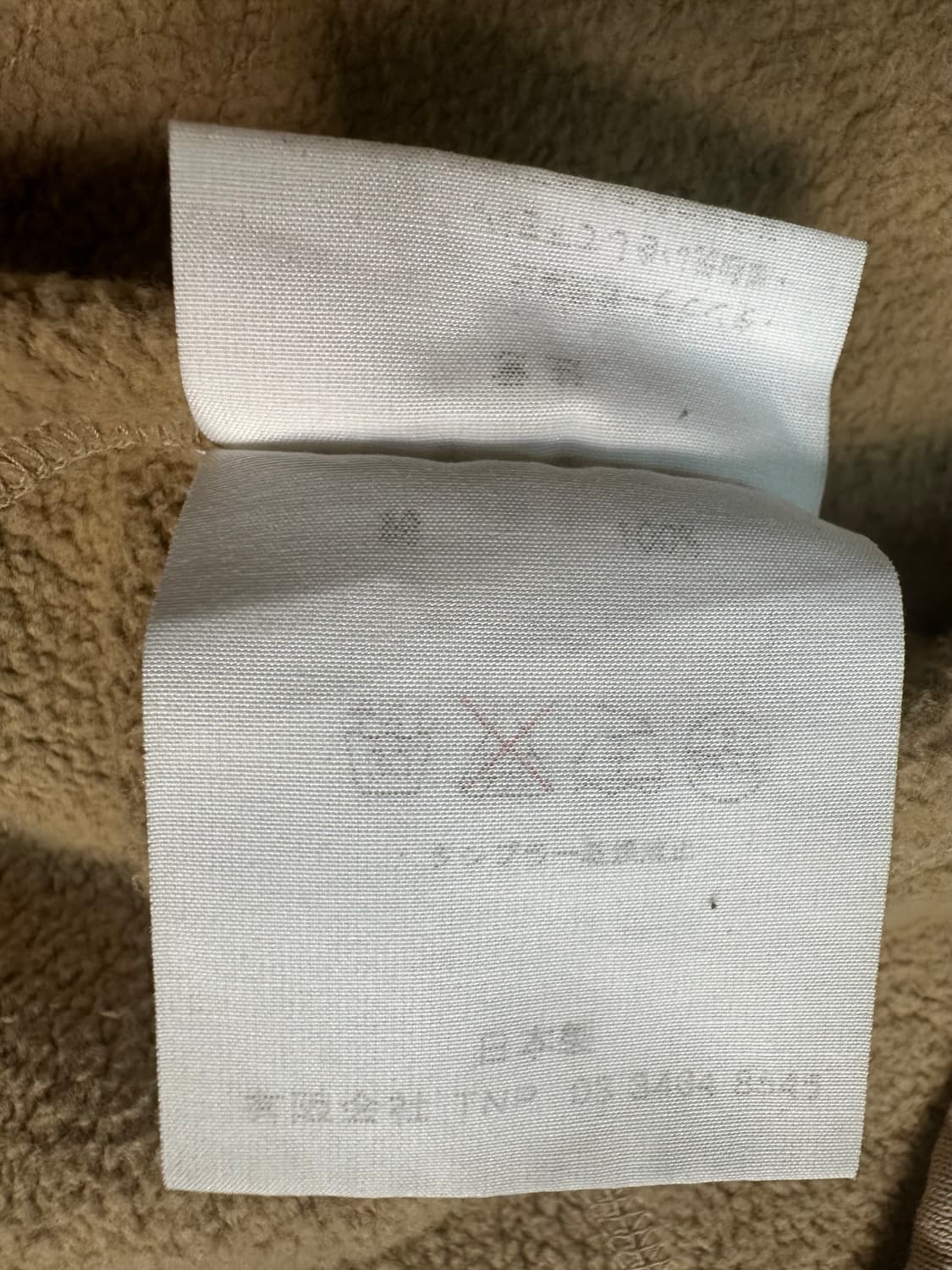 논네이티브 오버핏 후디 상품이미지7