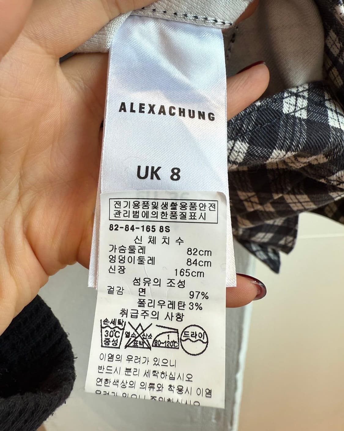 알렉사청 블랙 체크 데님 자켓  상품이미지9