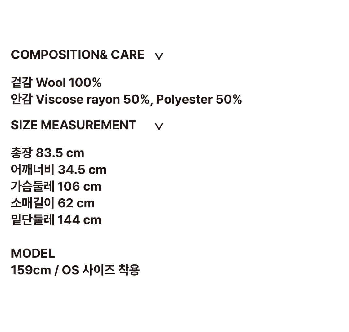 복복 걸 코트 네이비 bocbok girl coat navy 상품이미지2