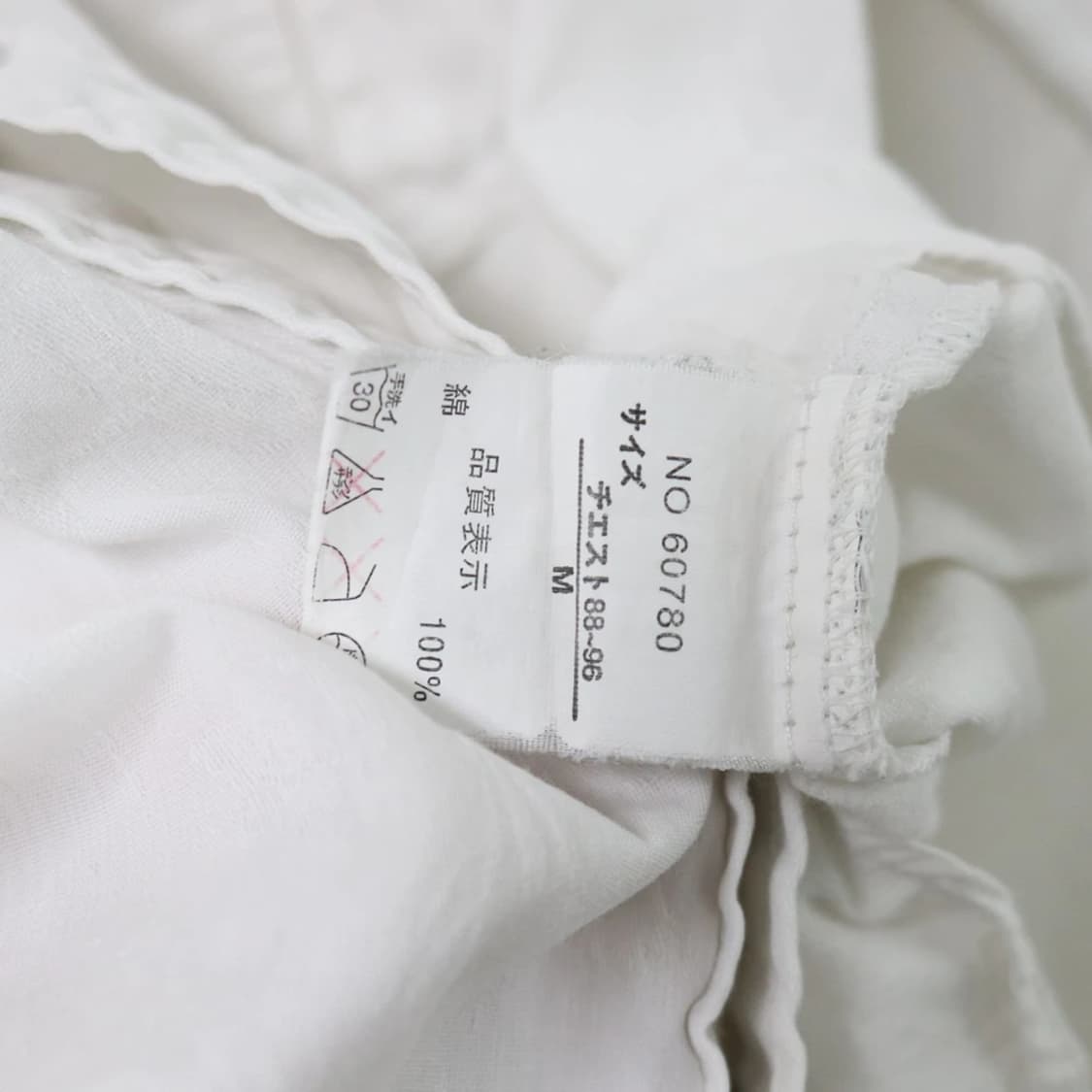 IN THE ATTIC 셔츠 67459 상품이미지8