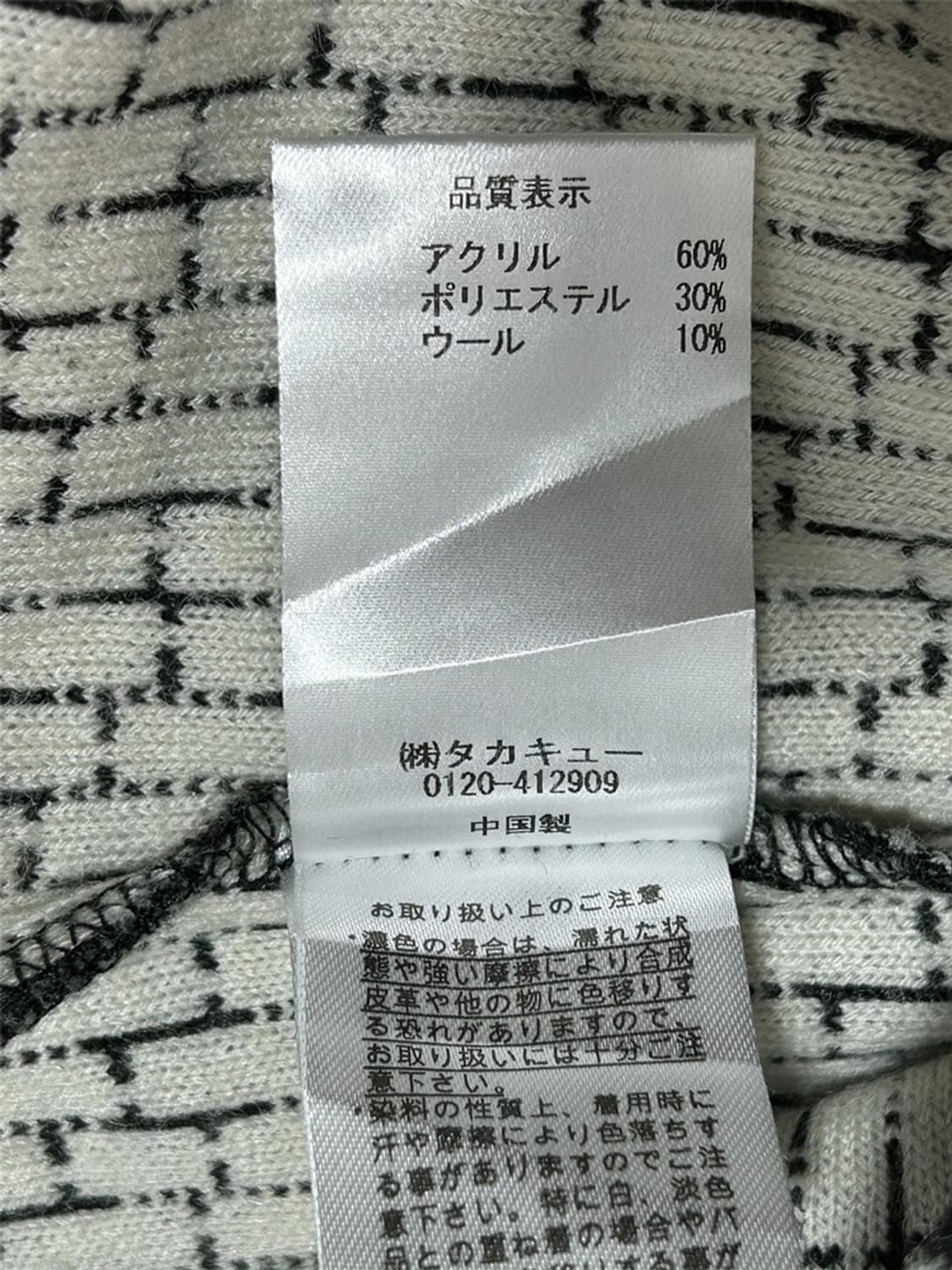 vtg top 상품이미지5