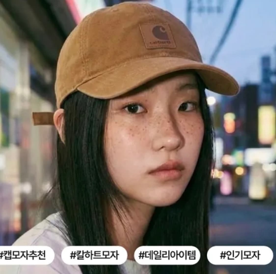 칼하트 오데사 볼캡 모자 (100289) 상품이미지1