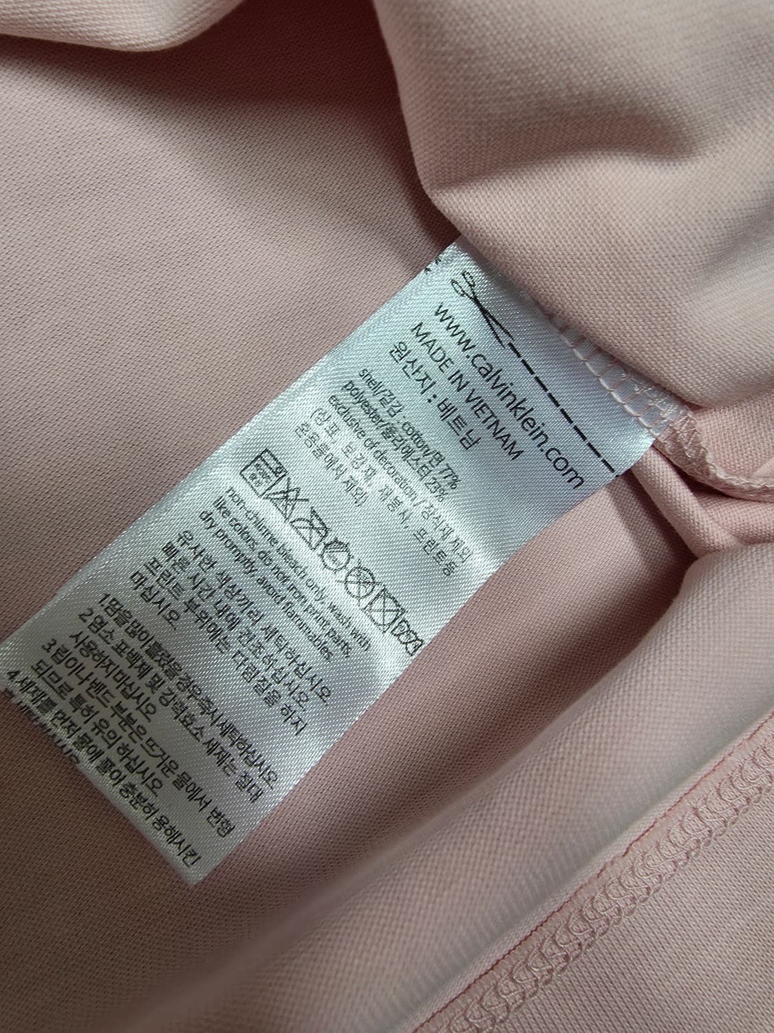 캘빈클라인 롱슬리브
미사용품  상품이미지6