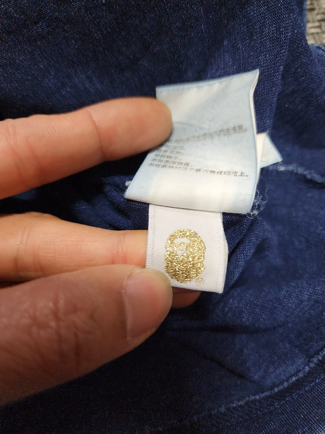 베이프 빅 로고 롱슬리브 티 XL사이즈 상품이미지3