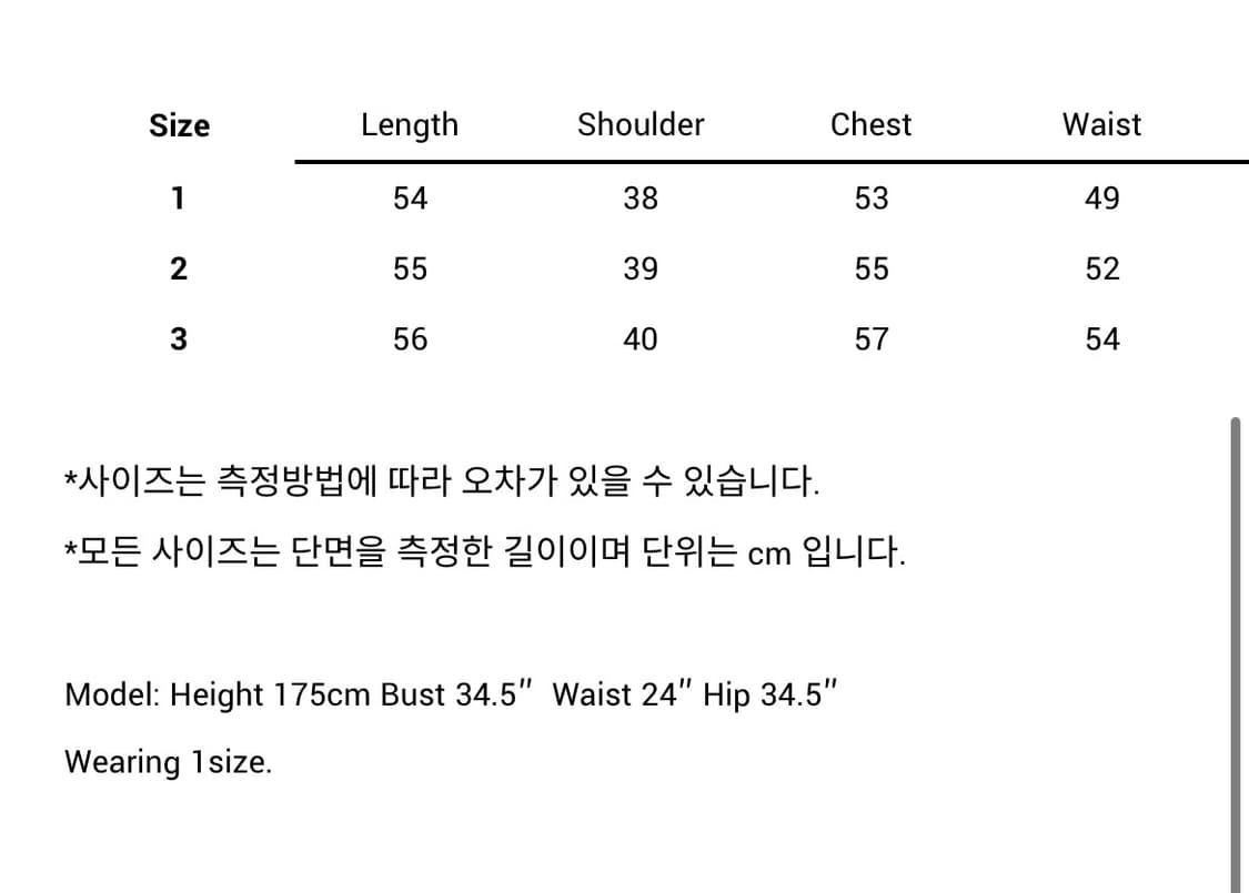 누아누 퍼플셔츠 상품이미지3
