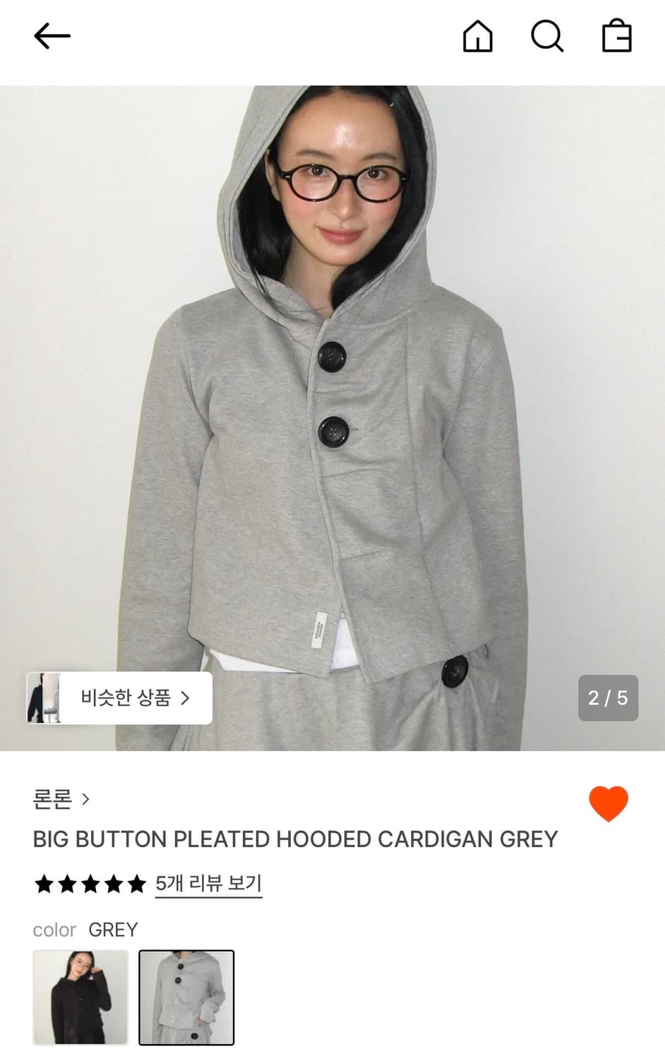 론론 후드집업(새상품) 상품이미지1