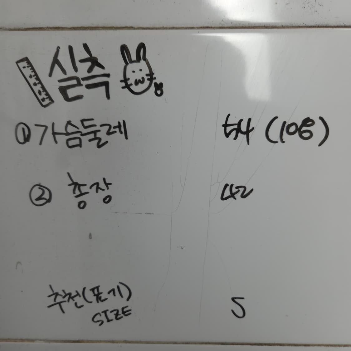 여S 칼하트 리폼 패치워크 크롭 셔츠 상품이미지7