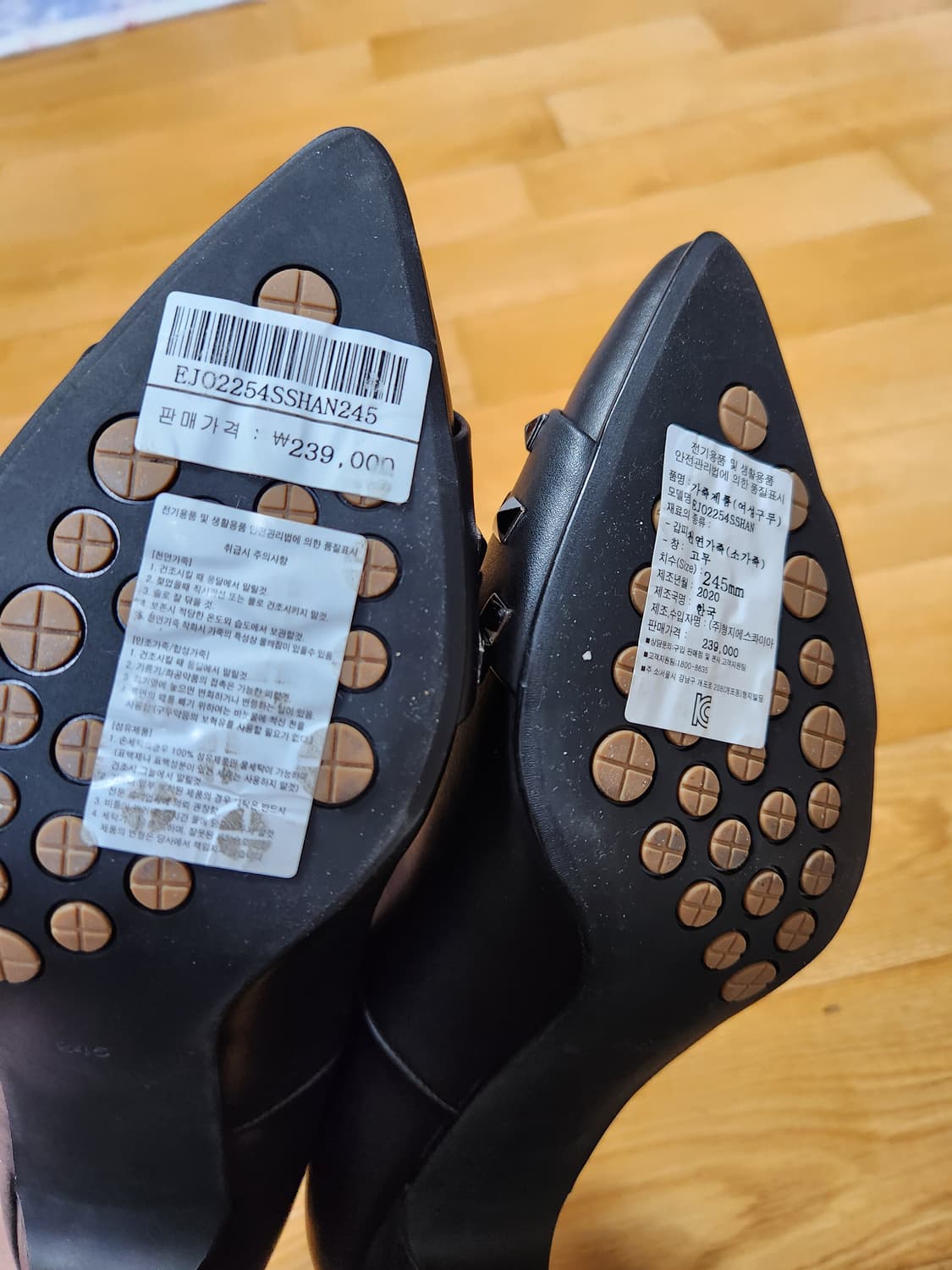 새것)에스콰이아 스터드 장식 블랙 여성 펌프스힐245 상품이미지7