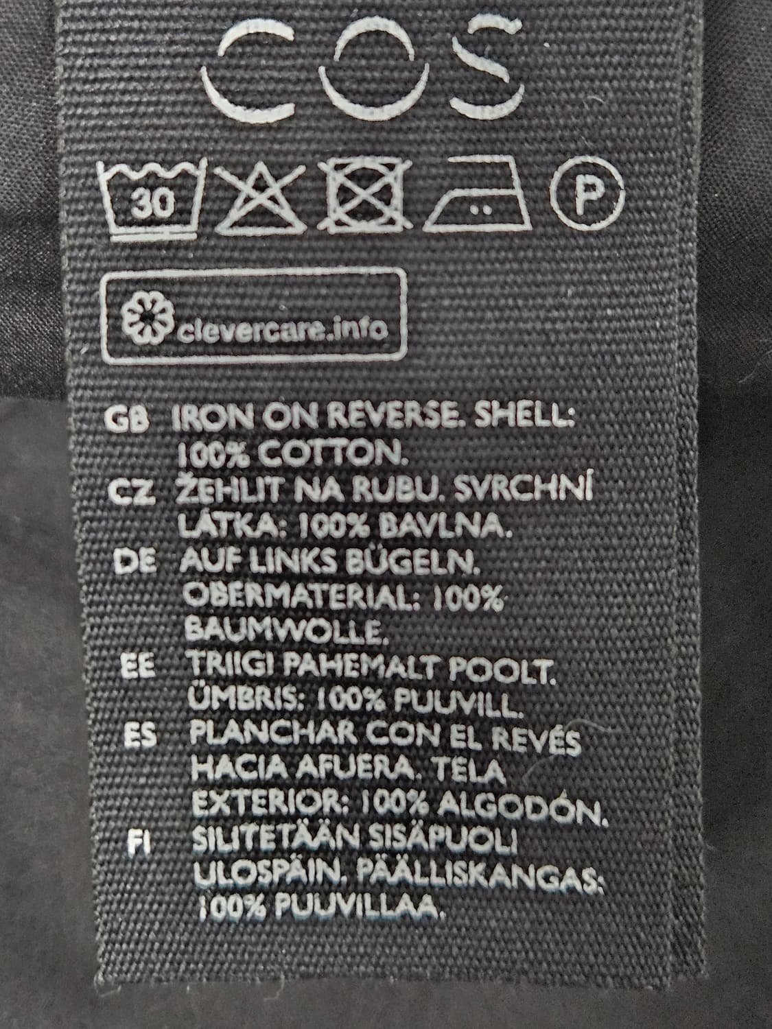 COS 코스 코듀로이 슬랙스 팬츠 바지 코튼 옴므 남성 50 상품이미지3