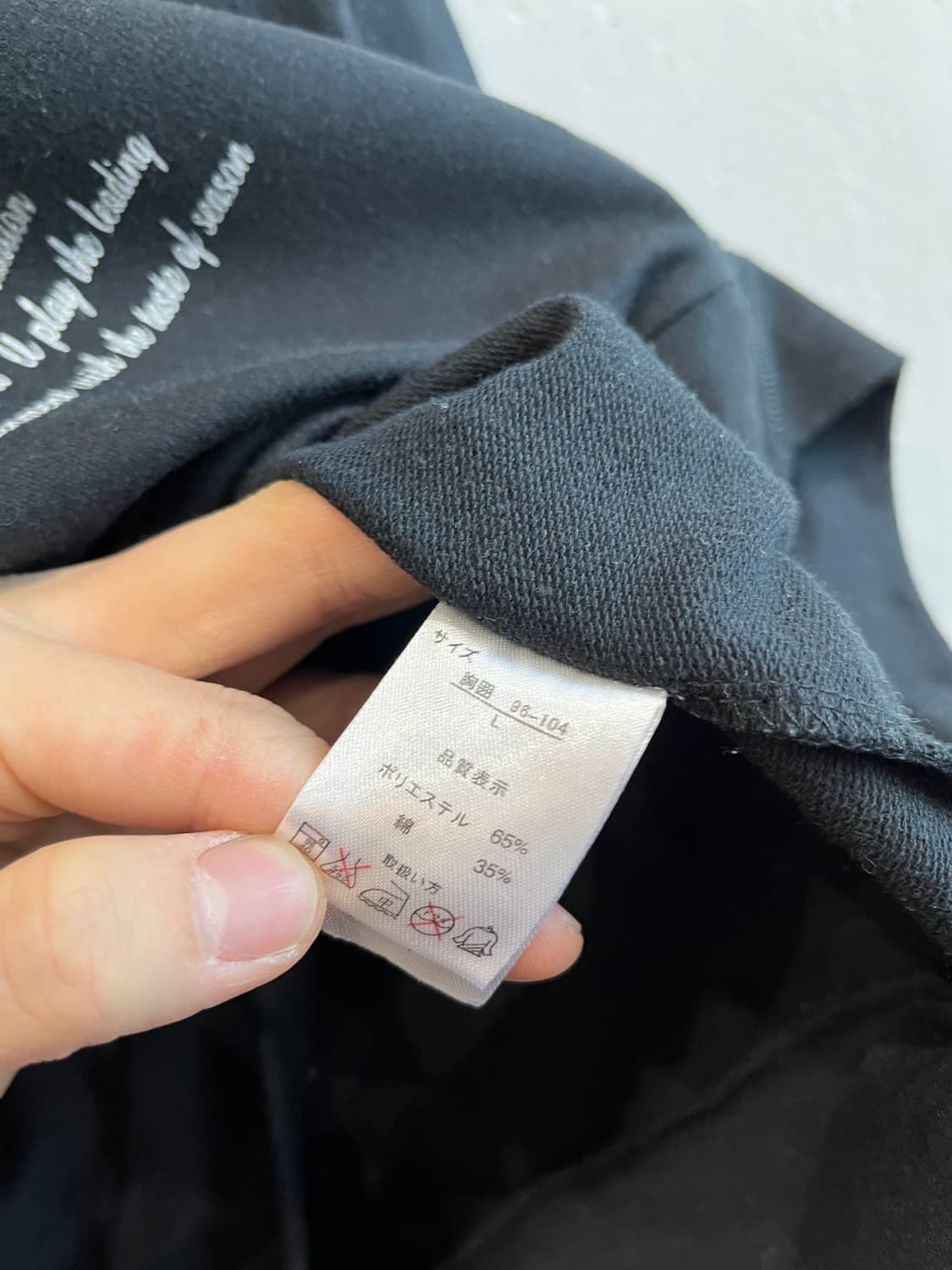 park street 락펑크 스컬 후드집업 상품이미지6