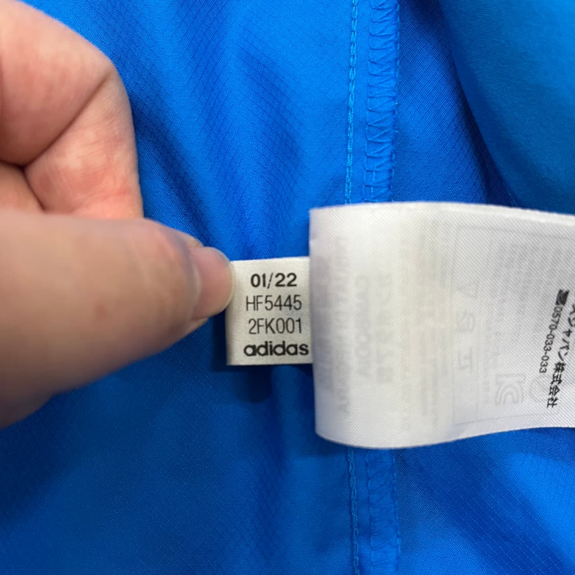 [M~L] 아디다스 여성 윈드레디 윈드브레이커 바람막이 자켓 3980 상품이미지9