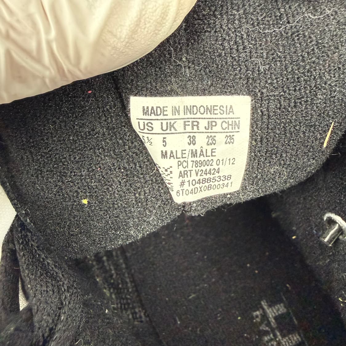 235) 아디다스 제레미스캇 고릴라 상품이미지8