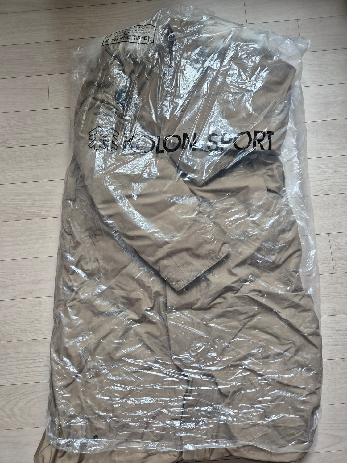 코오롱 안타티카 김태리 베이지 100 상품이미지3