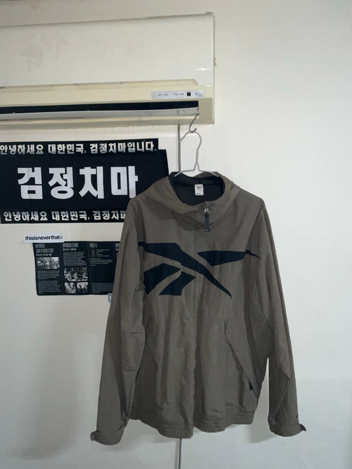 (100~105) 리복 바람막이 상품이미지1