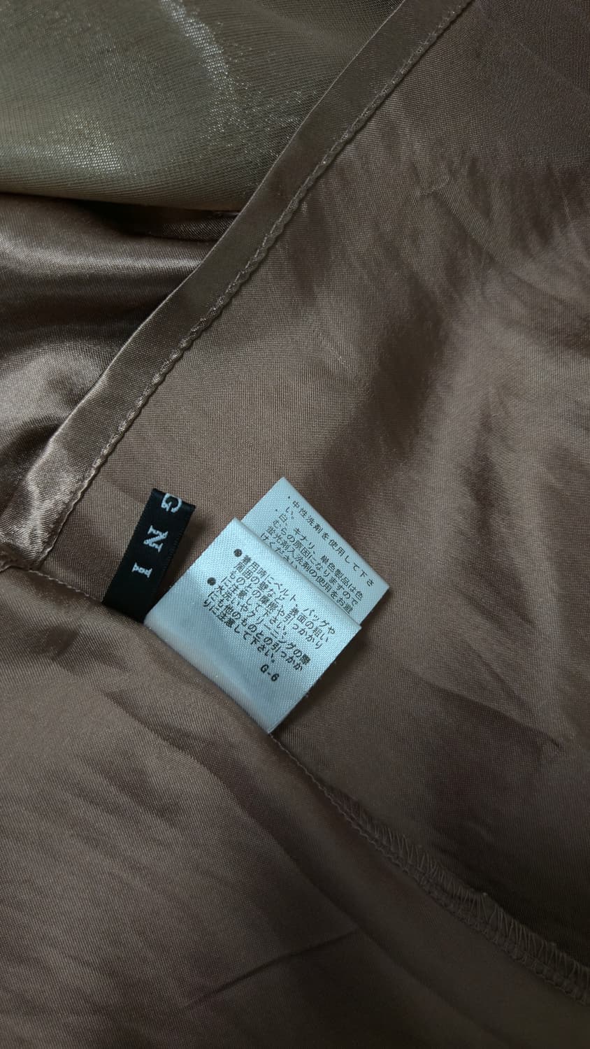 새틴 롱 원피스 M 브라운 나시 뷔스티에 브이넥 상품이미지5