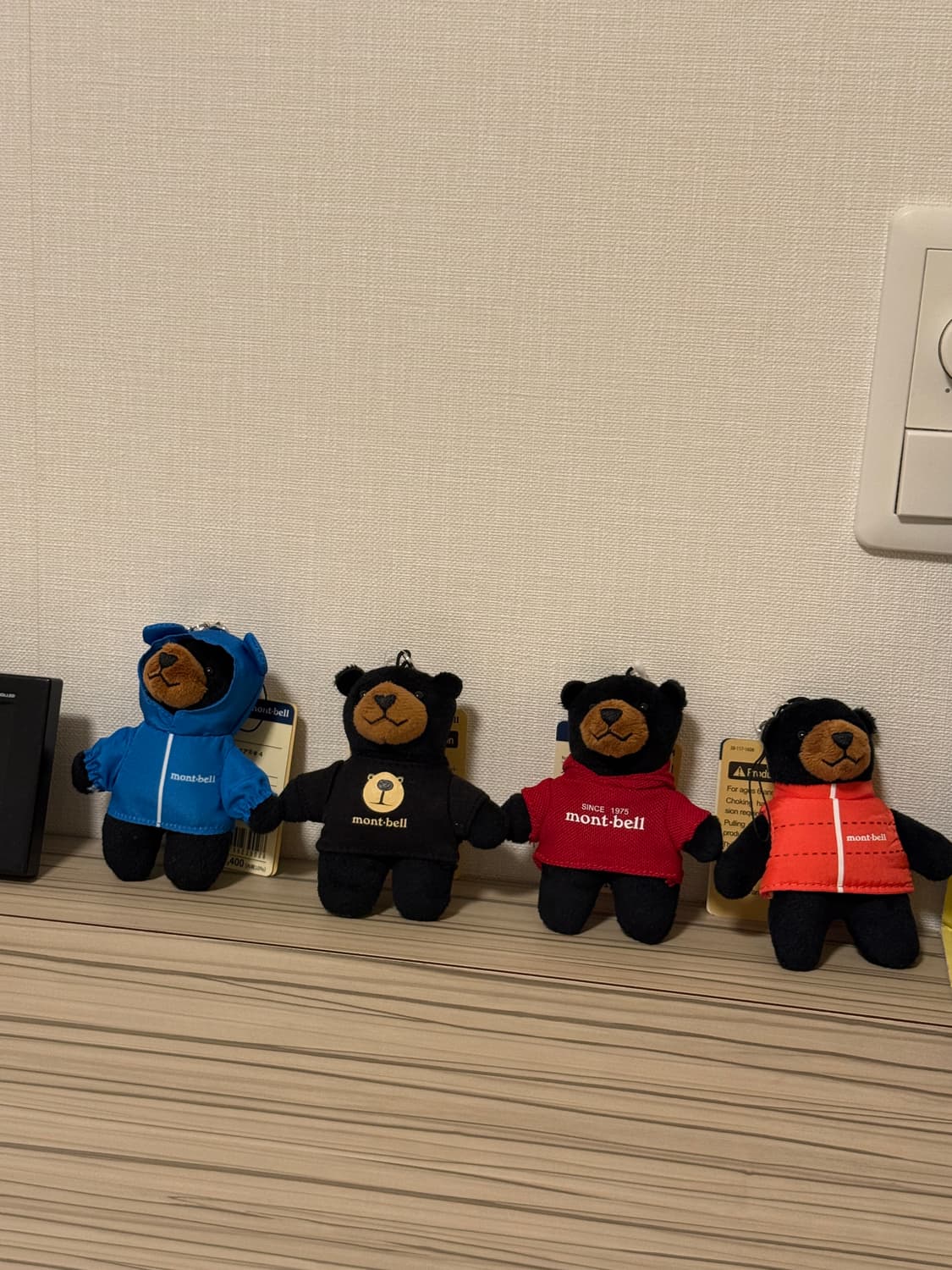 몽벨 키링 상품이미지2