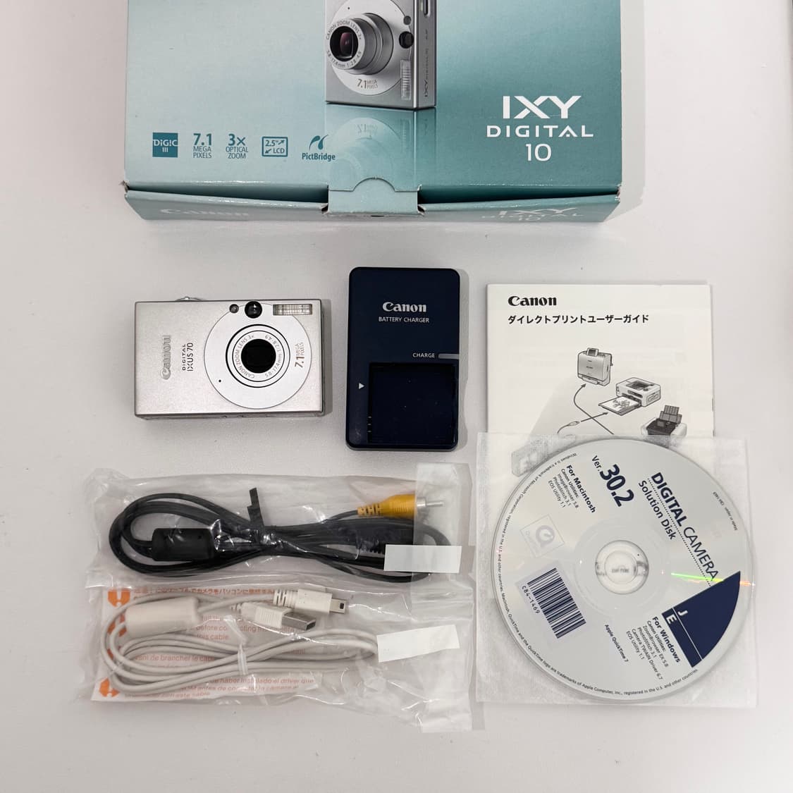 [S급 풀박스] 캐논 익서스 70 IXUS (익시 IXY 10) 상품이미지3