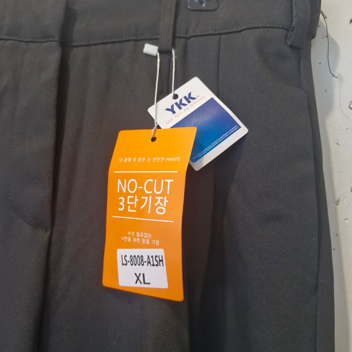 여성 노컷 스탠다드 와이드 팬츠 xl 상품이미지2