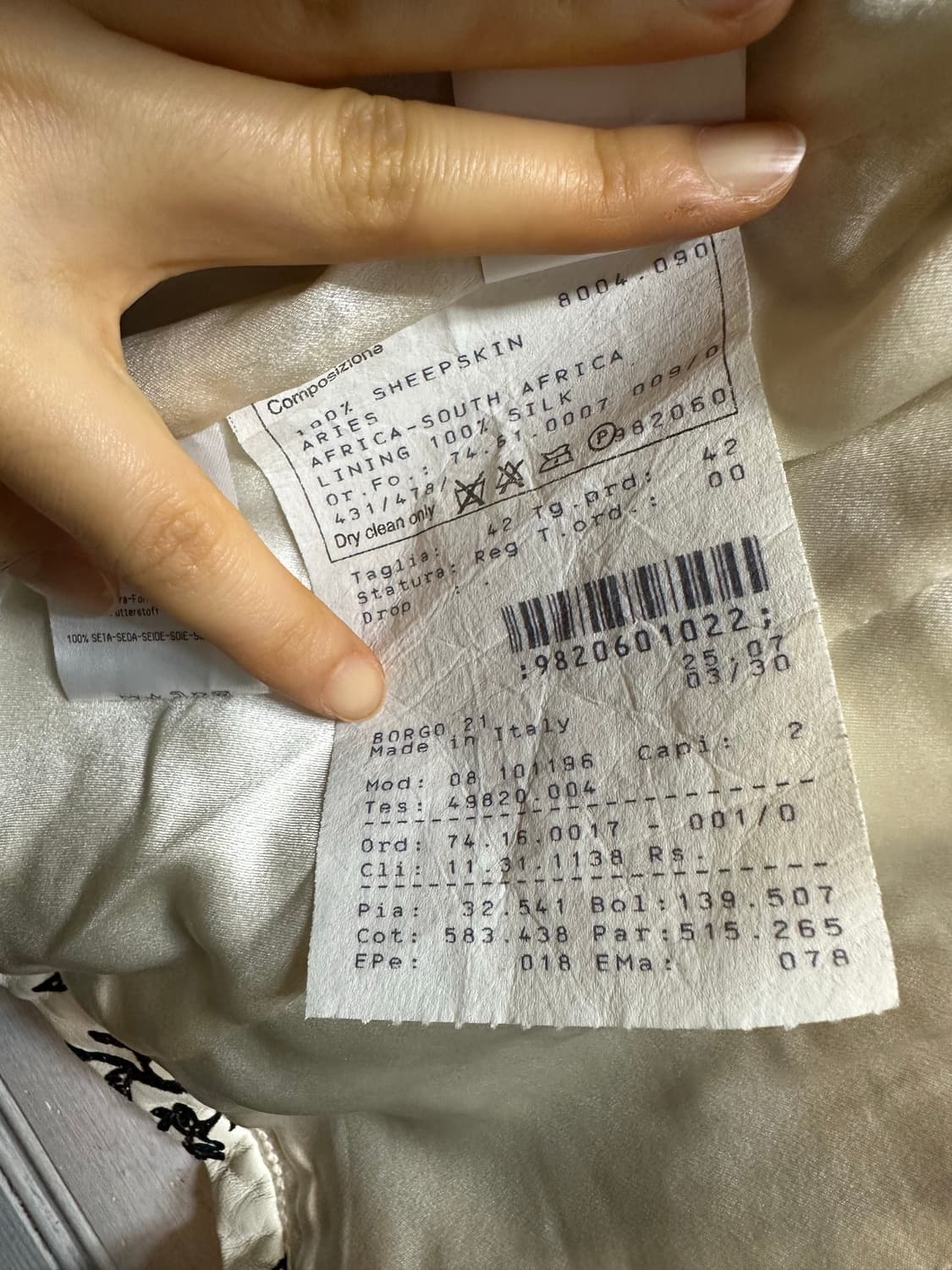조르지오 아르마니 양가죽자켓 상품이미지5