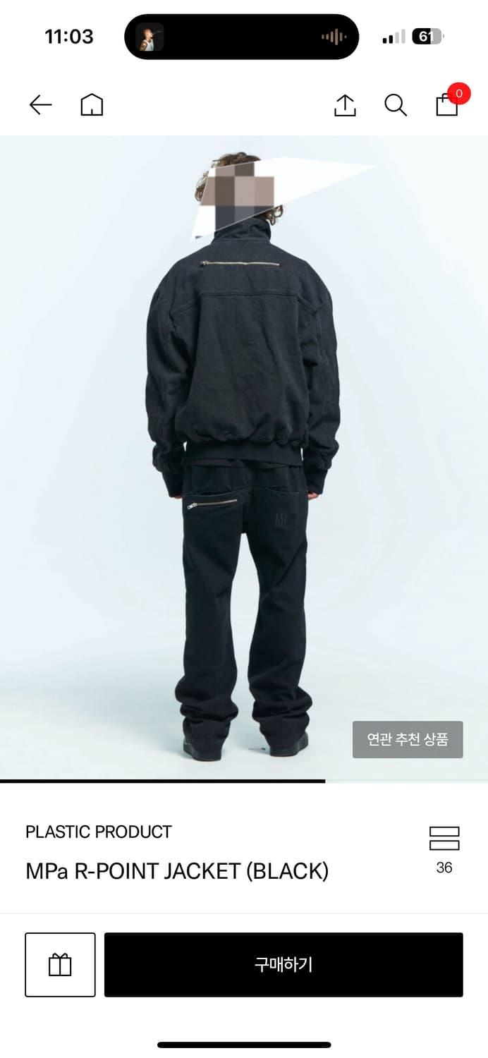 MPa R-POINT JACKET (BLACK) 상품이미지3