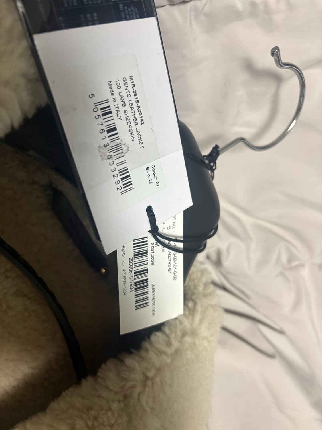 폴스미스 가죽 롱 무스탕 M 상품이미지5